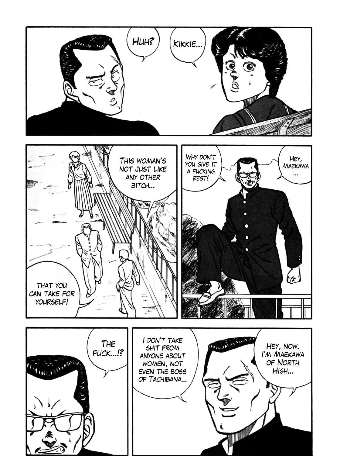 Be-Bop-Highschool Zinmanga X Chapter 72 Page 29