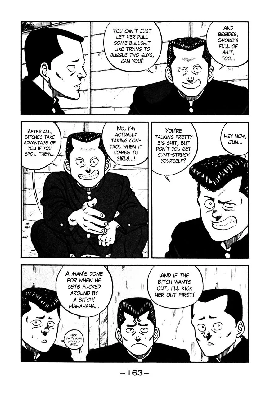 Be-Bop-Highschool Zinmanga X Chapter 71 Page 3