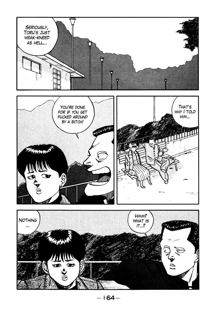 Be-Bop-Highschool Zinmanga X Chapter 71 Page 4