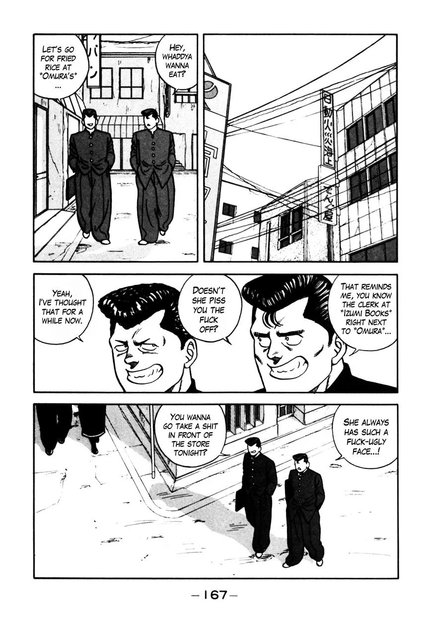 Be-Bop-Highschool Zinmanga X Chapter 71 Page 7