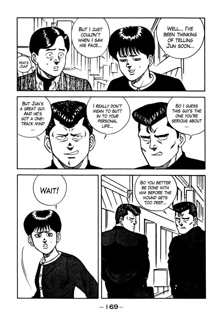 Be-Bop-Highschool Zinmanga X Chapter 71 Page 9