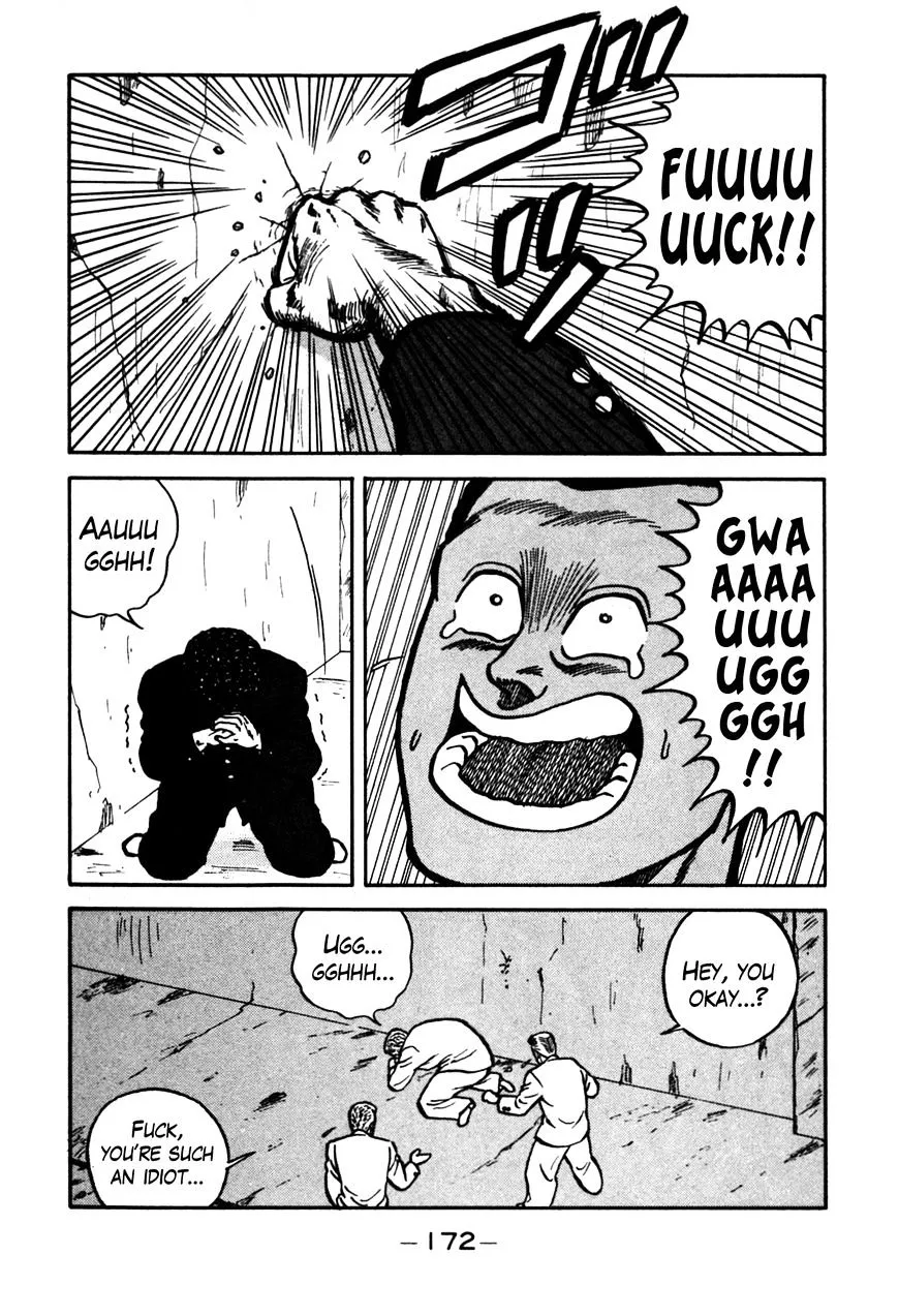 Be-Bop-Highschool Zinmanga X Chapter 71 Page 12