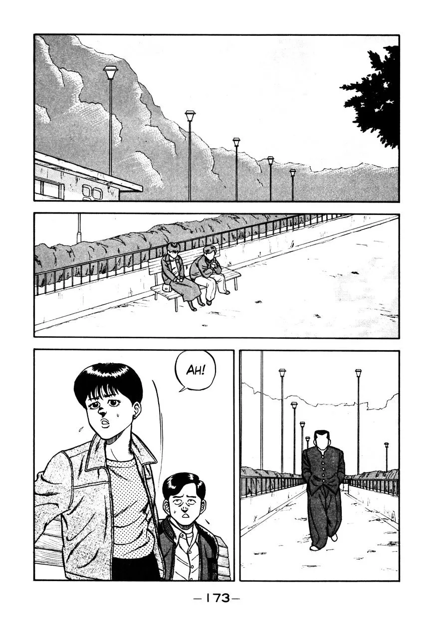 Be-Bop-Highschool Zinmanga X Chapter 71 Page 13