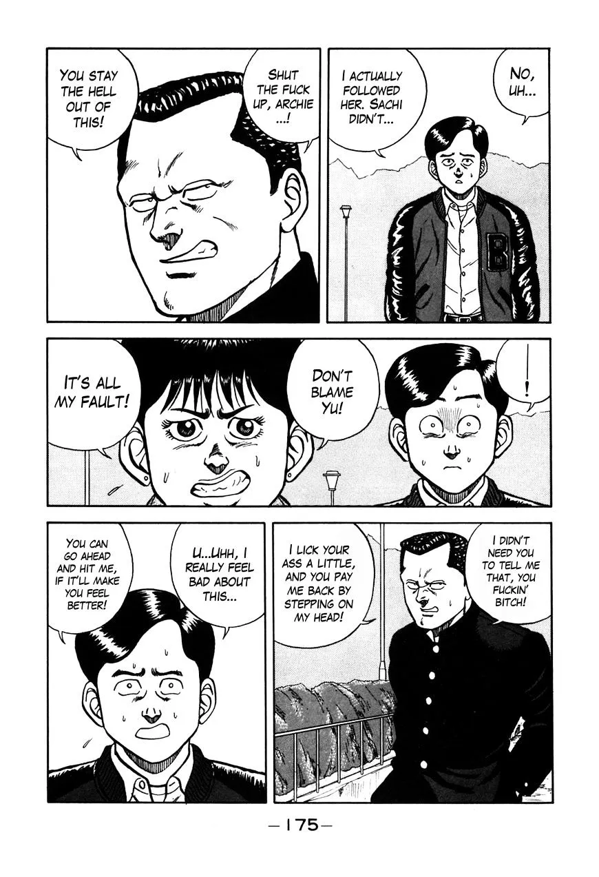 Be-Bop-Highschool Zinmanga X Chapter 71 Page 15