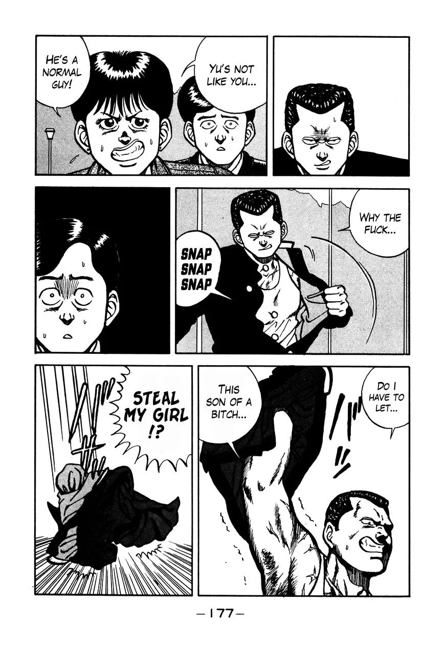 Be-Bop-Highschool Zinmanga X Chapter 71 Page 17