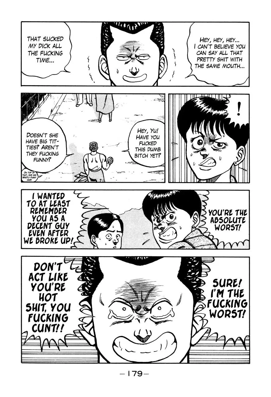 Be-Bop-Highschool Zinmanga X Chapter 71 Page 19