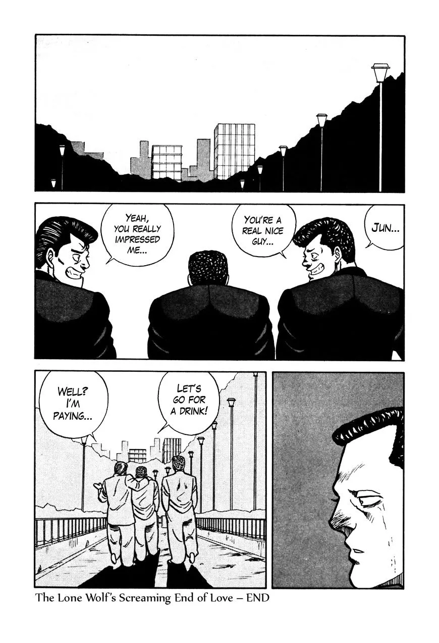 Be-Bop-Highschool Zinmanga X Chapter 71 Page 20