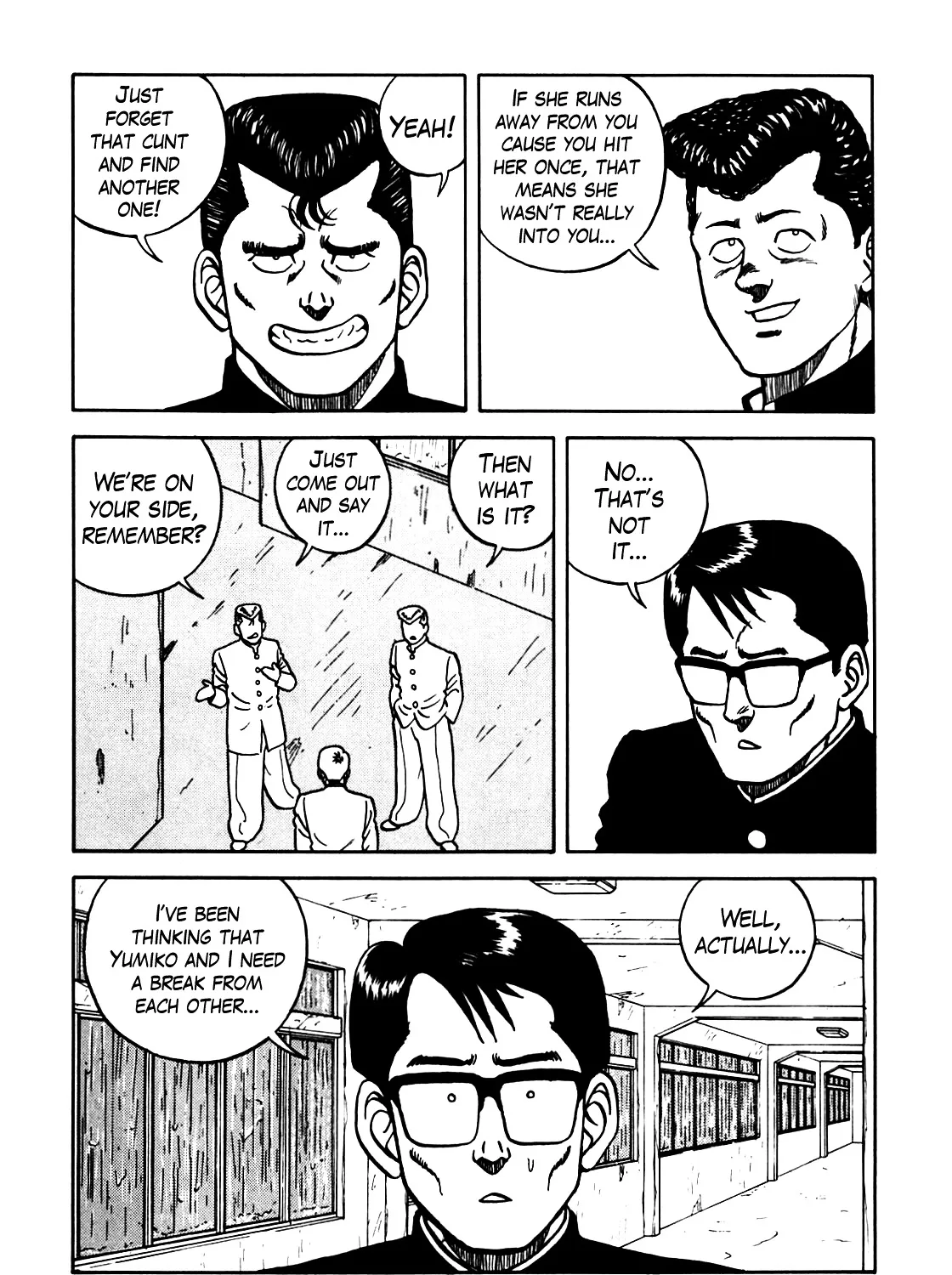 Be-Bop-Highschool Zinmanga X Chapter 67 Page 15