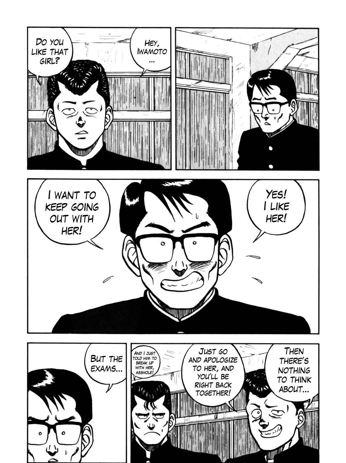 Be-Bop-Highschool Zinmanga X Chapter 67 Page 19