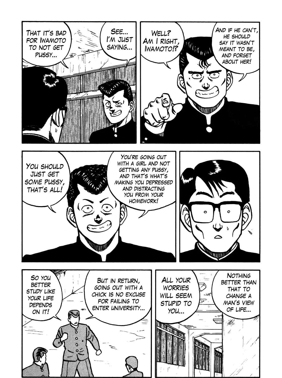 Be-Bop-Highschool Zinmanga X Chapter 67 Page 23