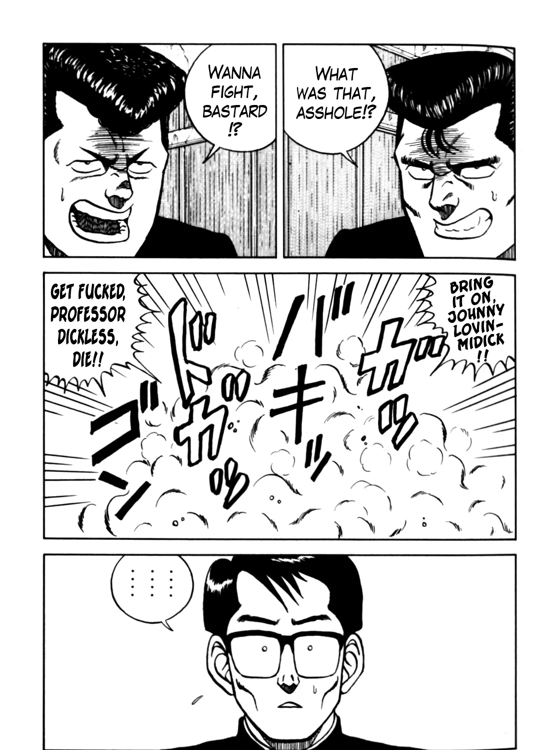 Be-Bop-Highschool Zinmanga X Chapter 67 Page 29