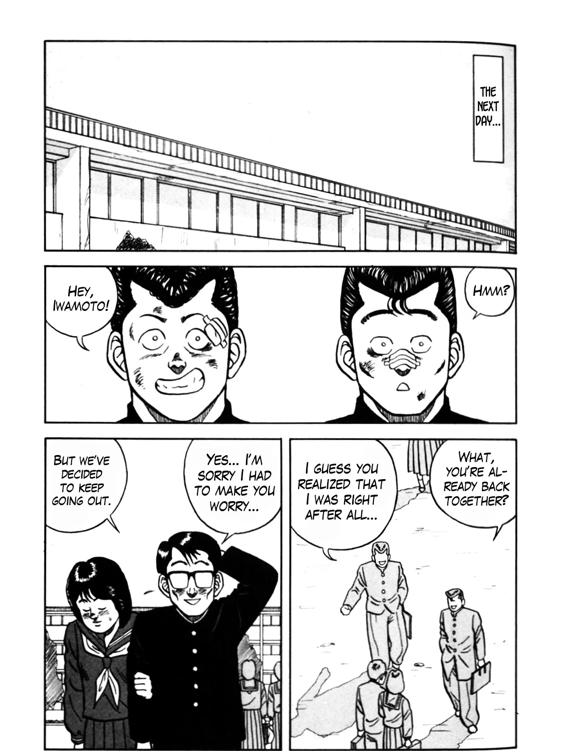 Be-Bop-Highschool Zinmanga X Chapter 67 Page 37