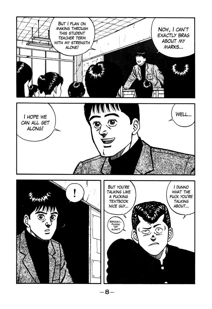 Be-Bop-Highschool Zinmanga X Chapter 66 Page 9