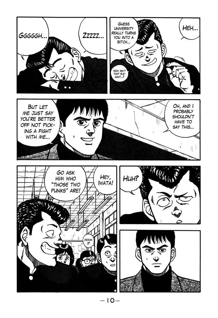 Be-Bop-Highschool Zinmanga X Chapter 66 Page 11