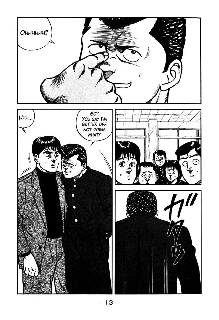 Be-Bop-Highschool Zinmanga X Chapter 66 Page 14