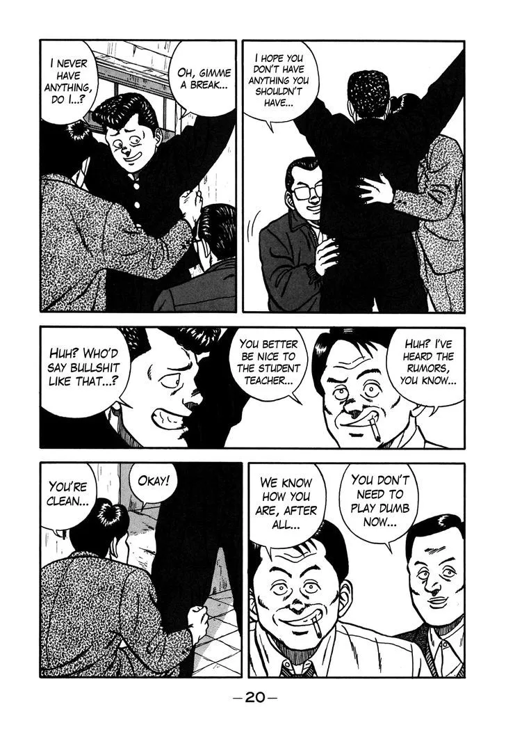 Be-Bop-Highschool Zinmanga X Chapter 66 Page 21