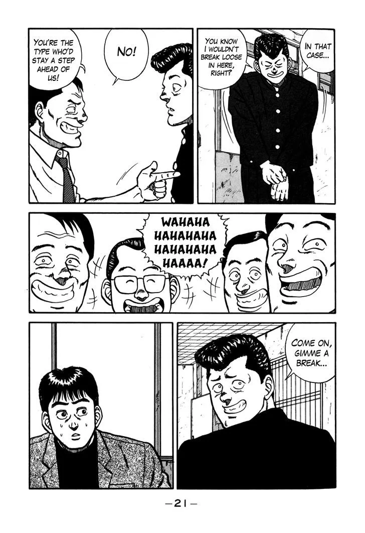 Be-Bop-Highschool Zinmanga X Chapter 66 Page 22