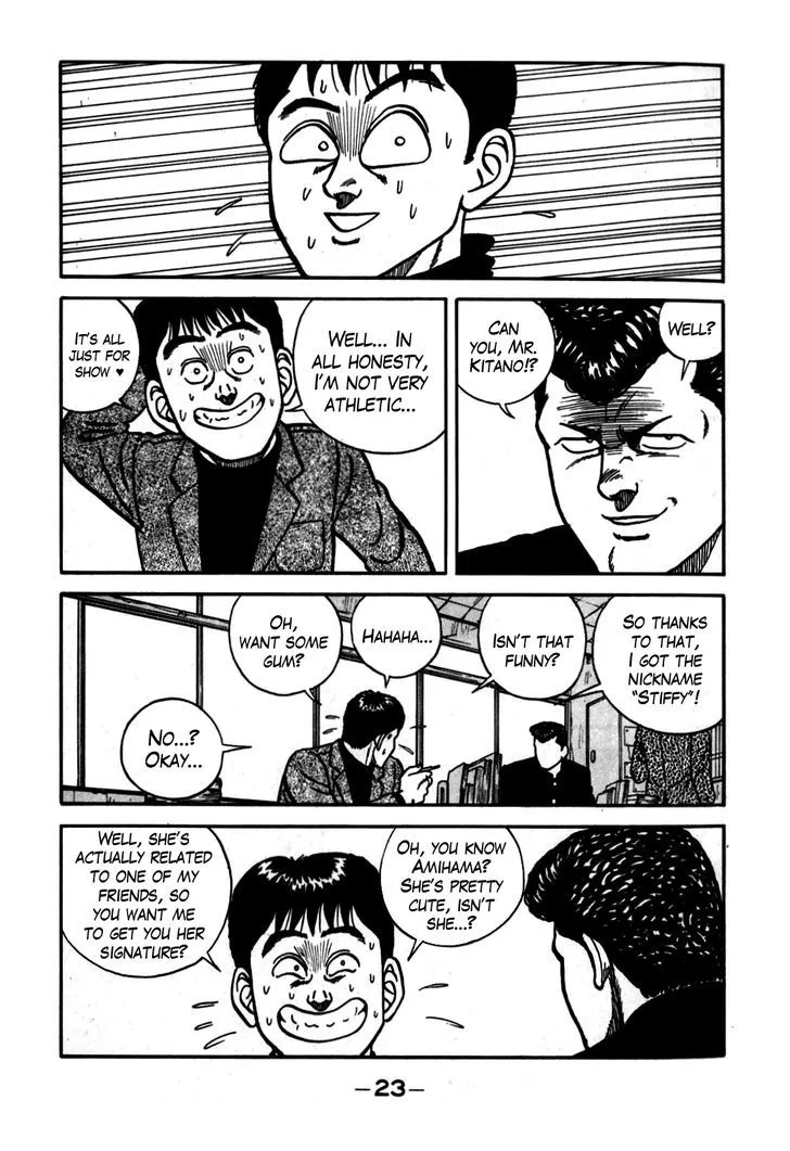 Be-Bop-Highschool Zinmanga X Chapter 66 Page 24