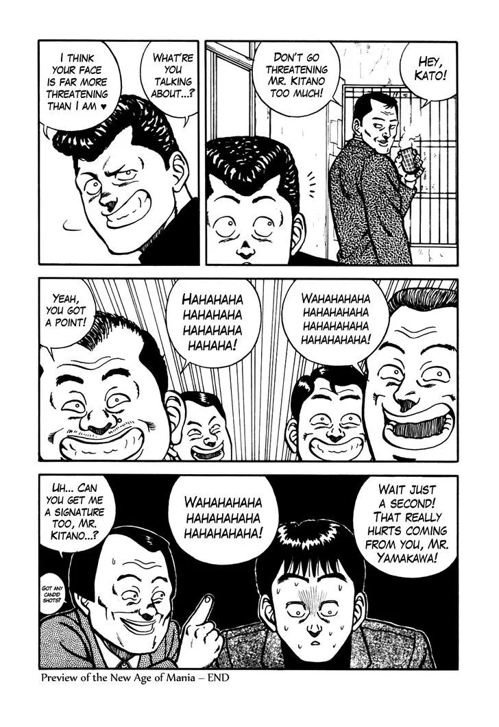 Be-Bop-Highschool Zinmanga X Chapter 66 Page 25