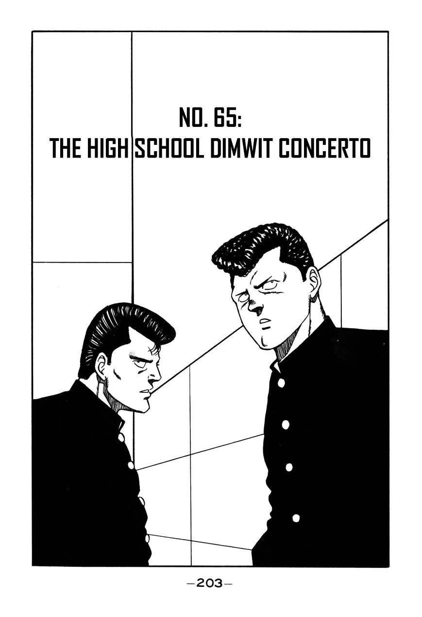 Be-Bop-Highschool Zinmanga X Chapter 65 Page 1
