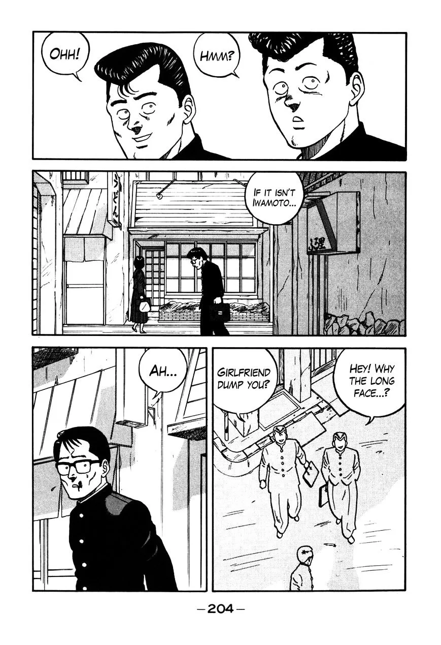 Be-Bop-Highschool Zinmanga X Chapter 65 Page 2