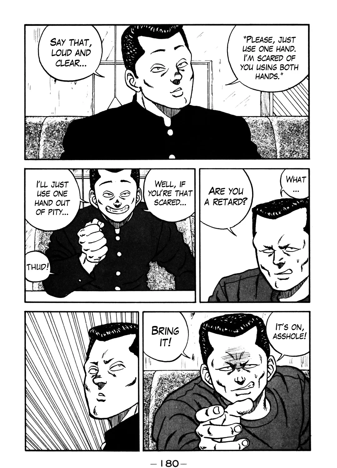 Be-Bop-Highschool Zinmanga X Chapter 63 Page 35