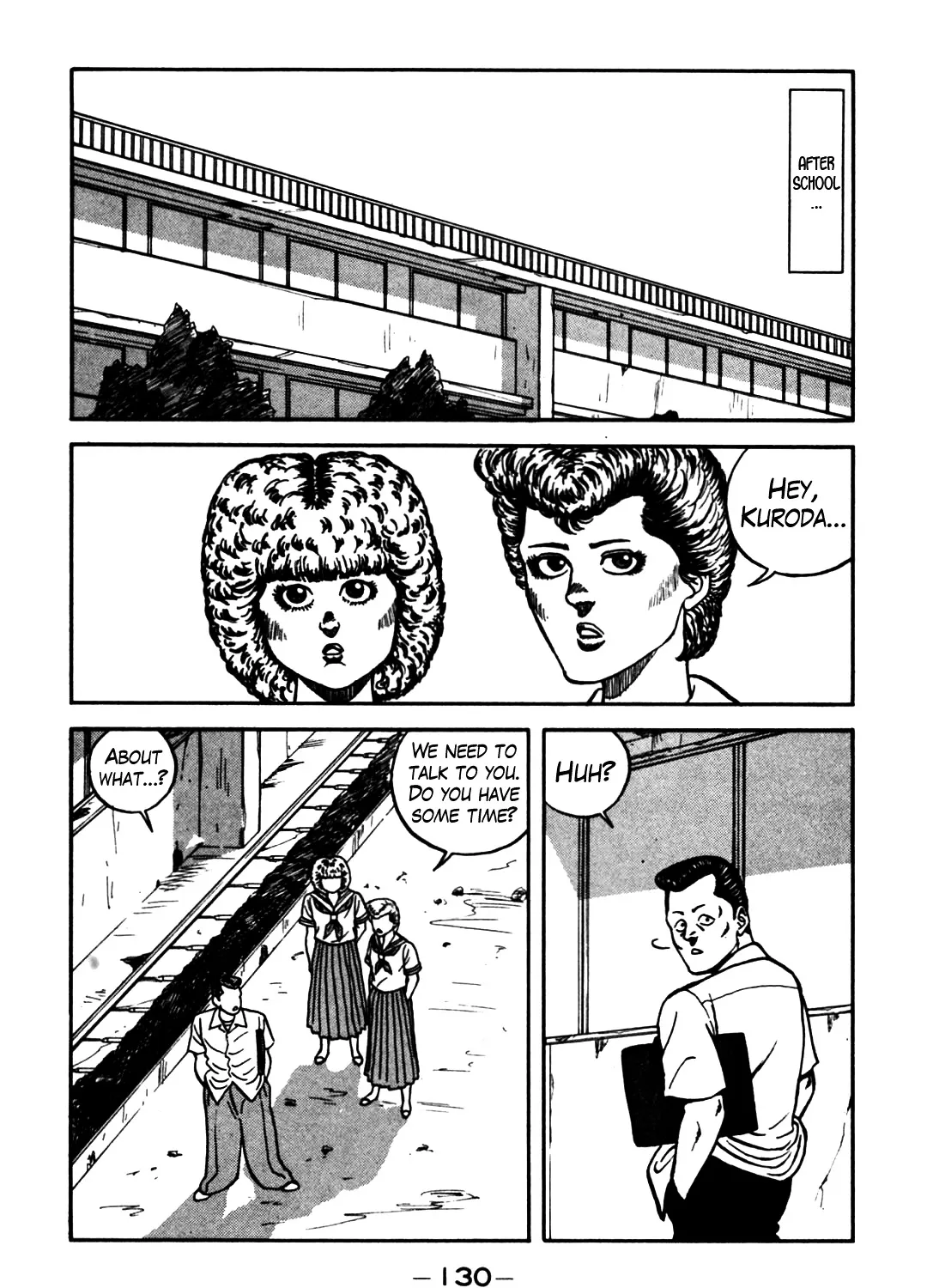Be-Bop-Highschool Zinmanga X Chapter 62 Page 11