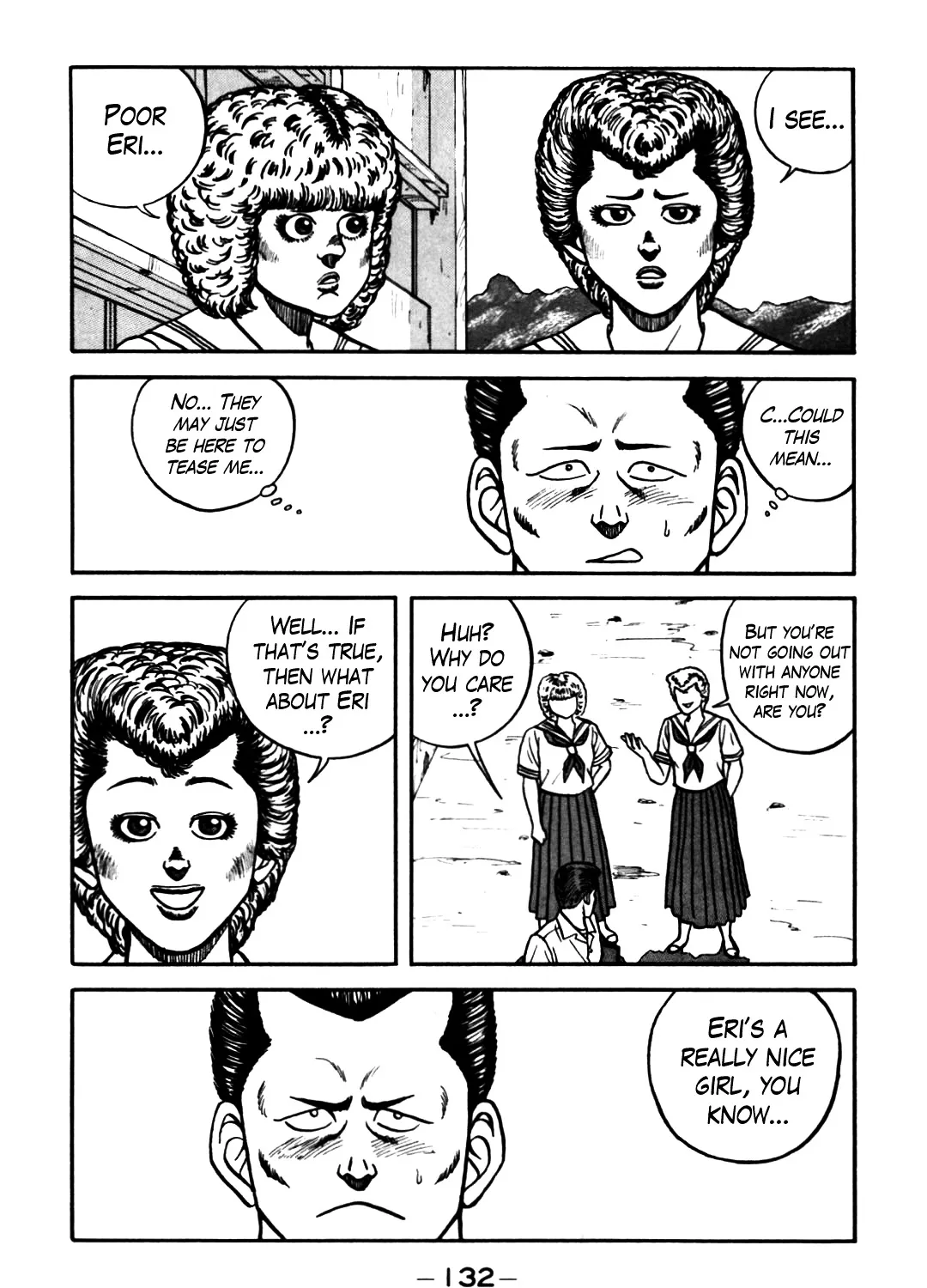 Be-Bop-Highschool Zinmanga X Chapter 62 Page 15