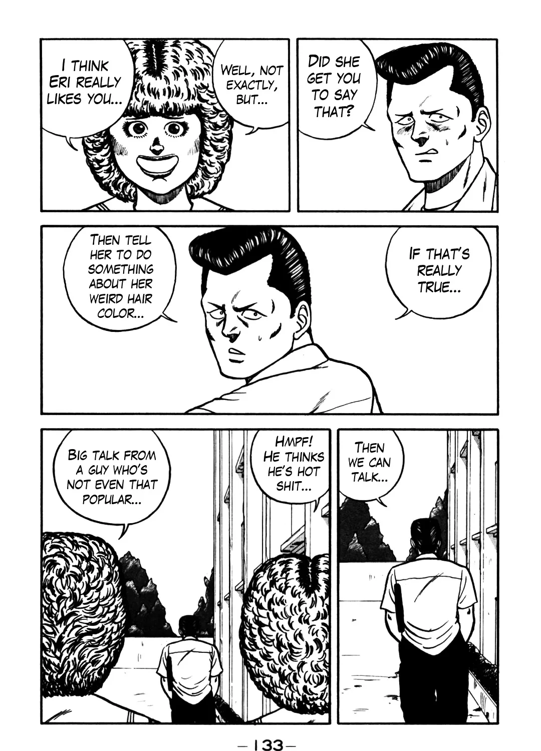 Be-Bop-Highschool Zinmanga X Chapter 62 Page 17