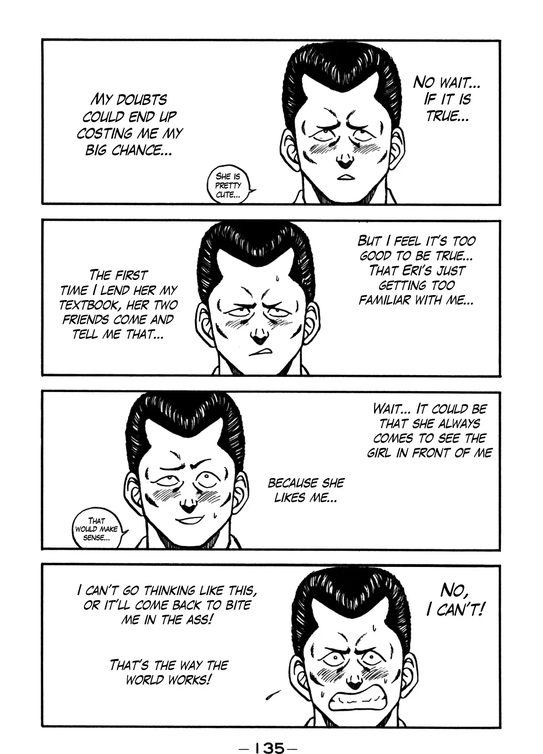 Be-Bop-Highschool Zinmanga X Chapter 62 Page 21