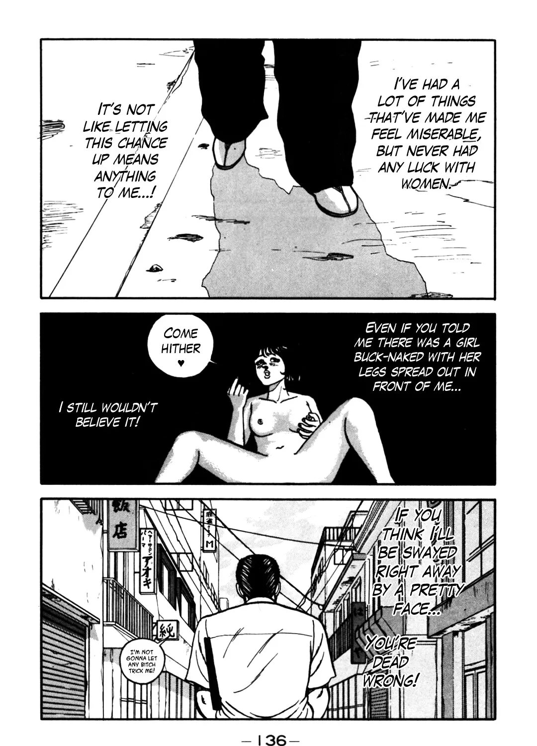 Be-Bop-Highschool Zinmanga X Chapter 62 Page 23
