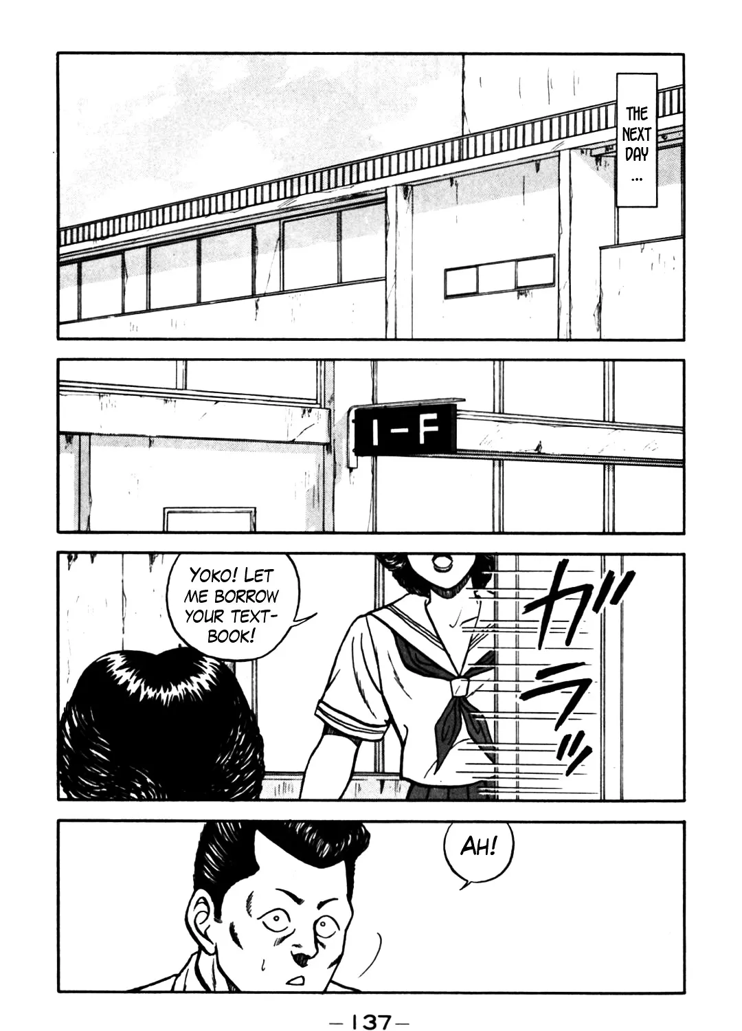 Be-Bop-Highschool Zinmanga X Chapter 62 Page 25