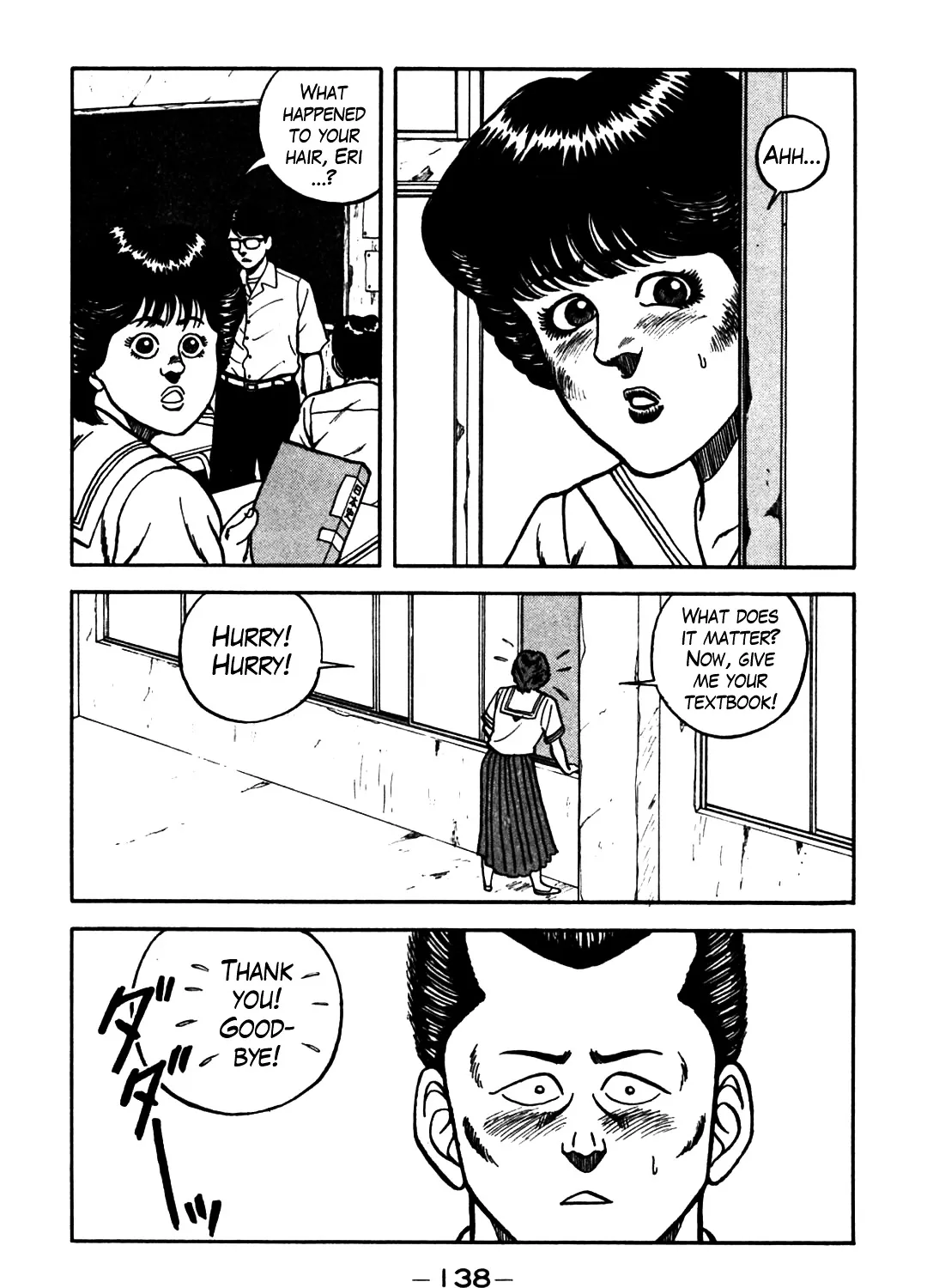 Be-Bop-Highschool Zinmanga X Chapter 62 Page 27
