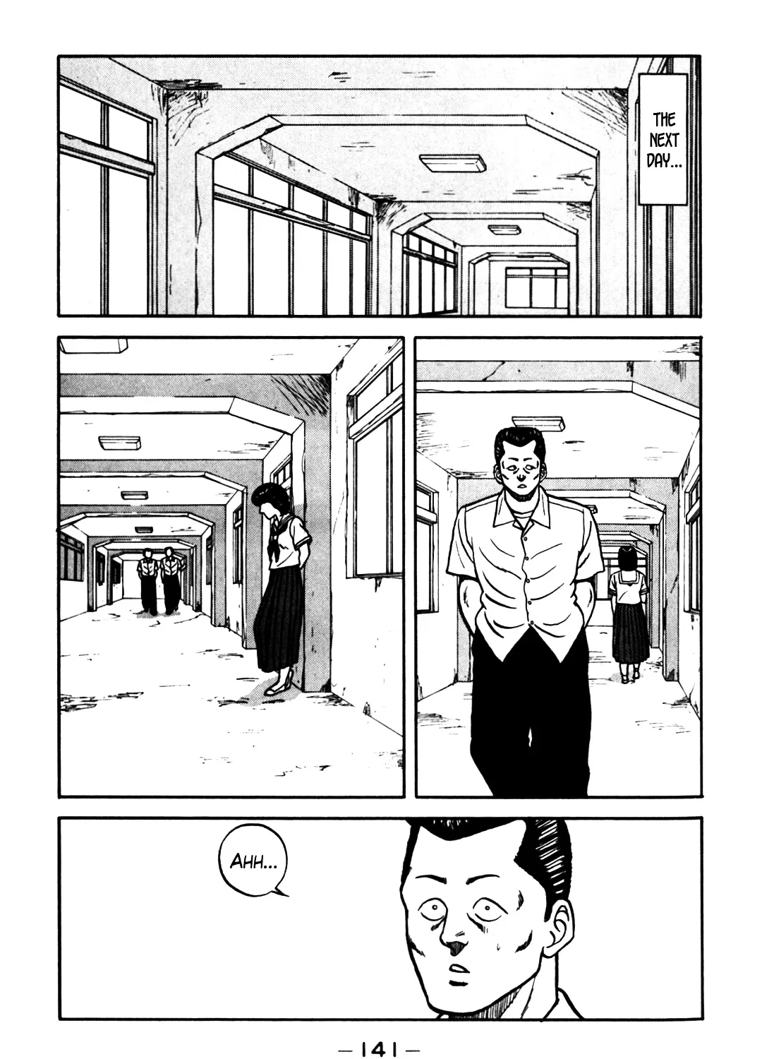 Be-Bop-Highschool Zinmanga X Chapter 62 Page 33