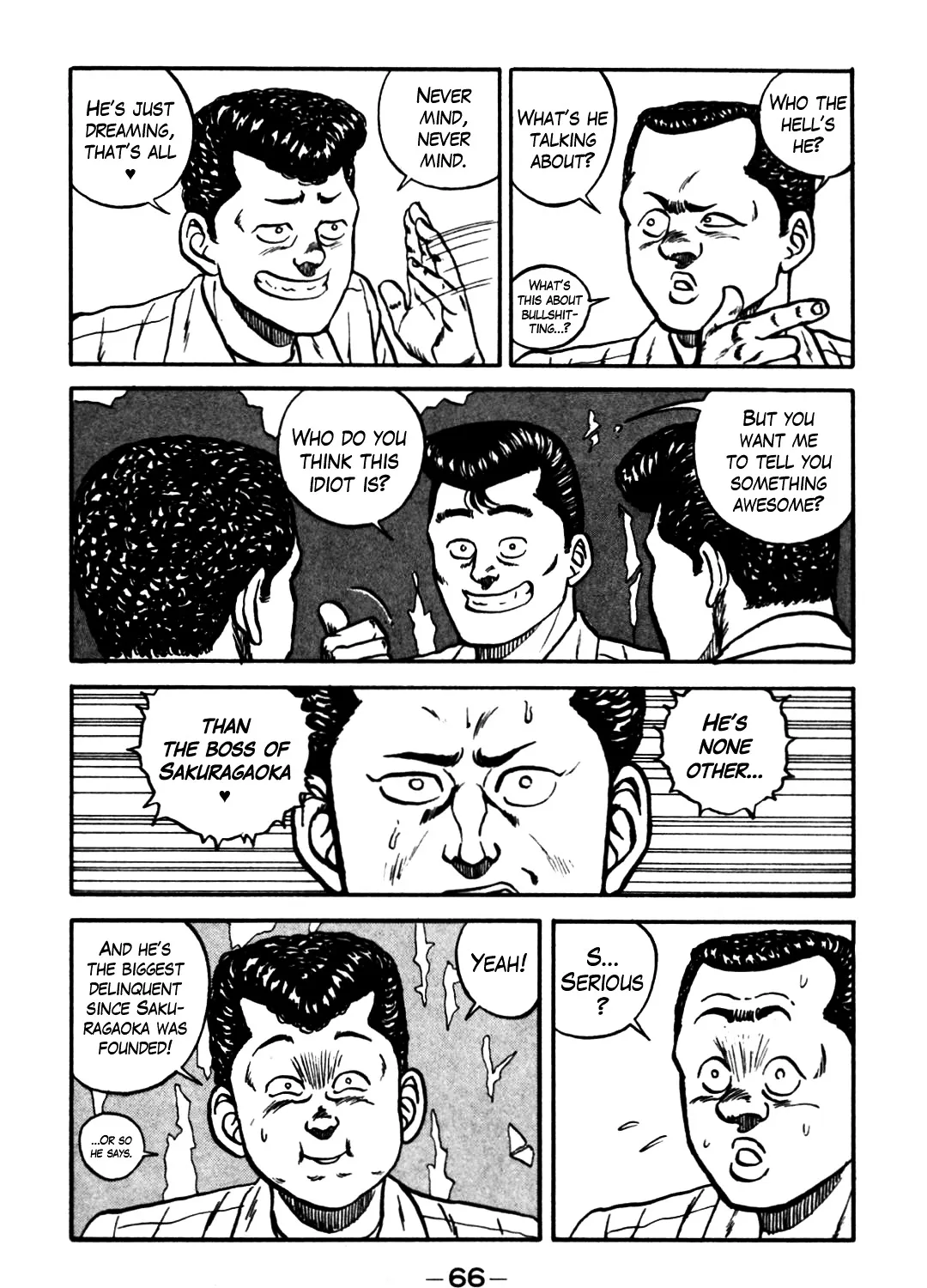 Be-Bop-Highschool Zinmanga X Chapter 61 Page 35
