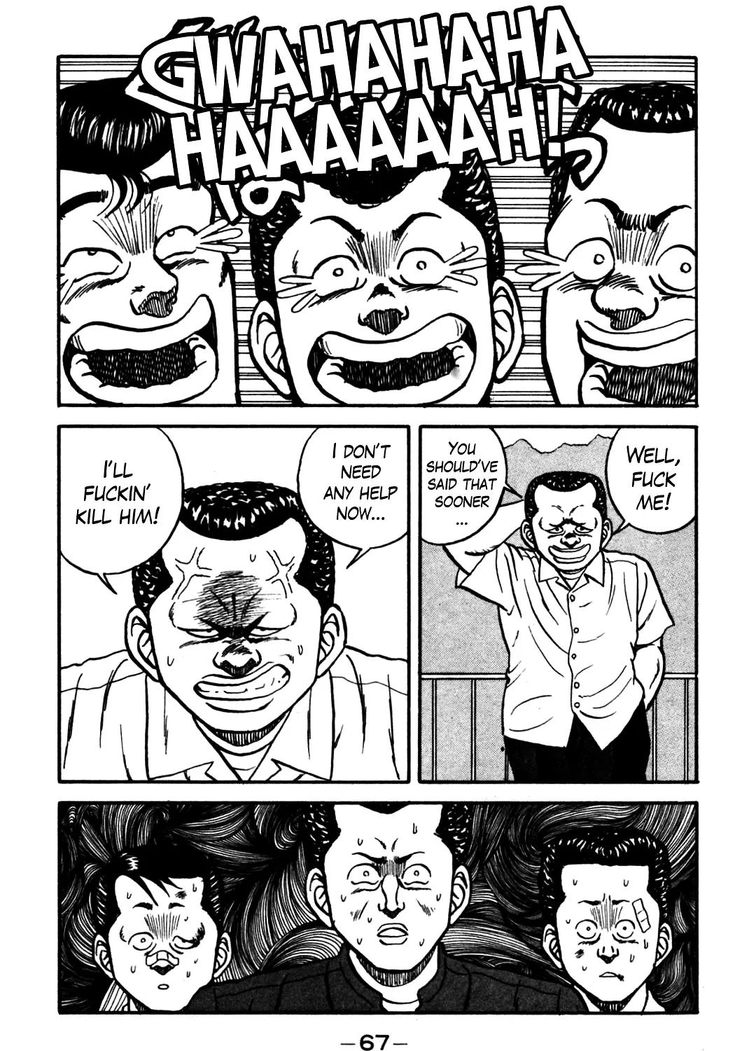 Be-Bop-Highschool Zinmanga X Chapter 61 Page 37