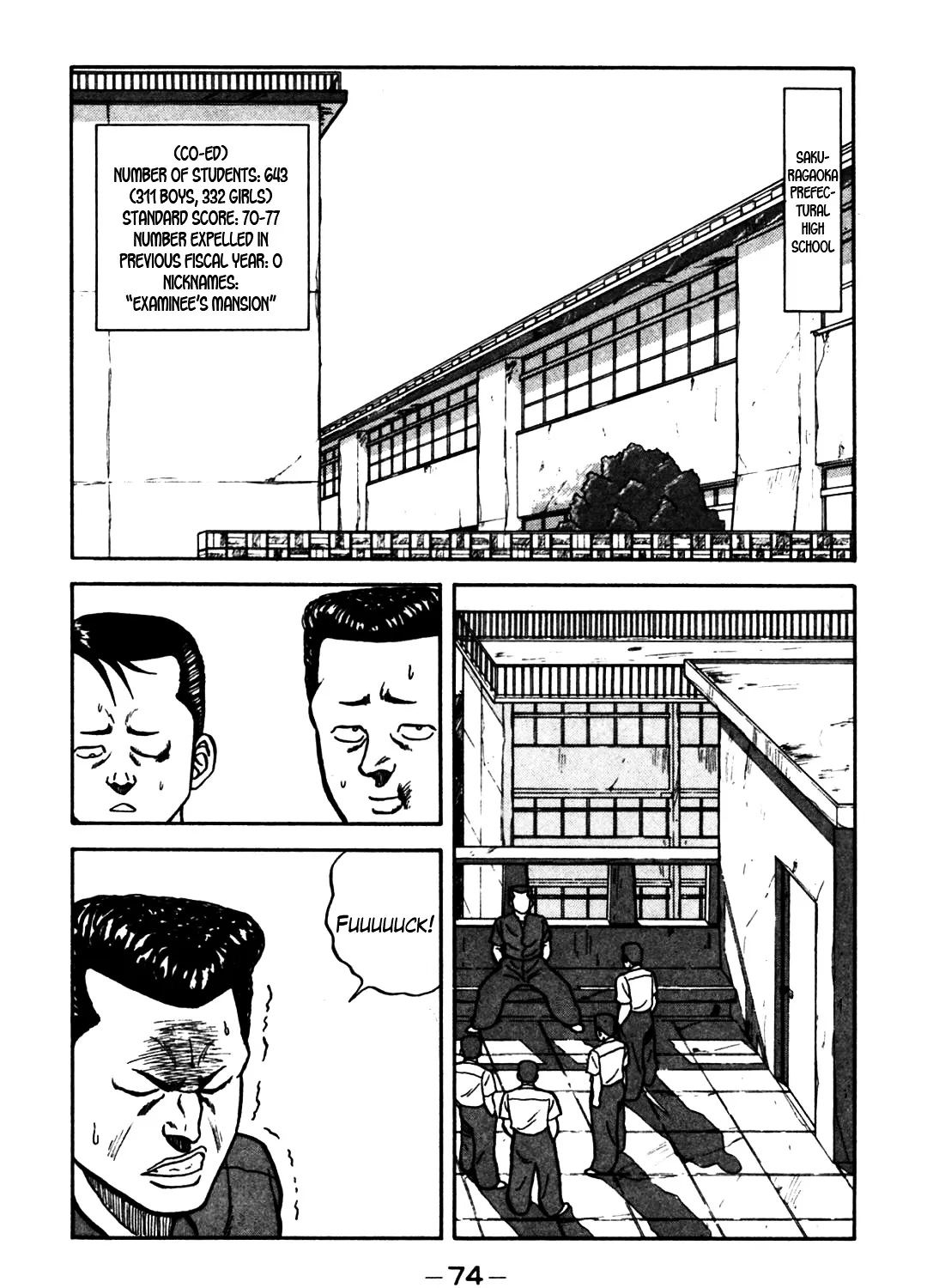Be-Bop-Highschool Zinmanga X Chapter 61 Page 51
