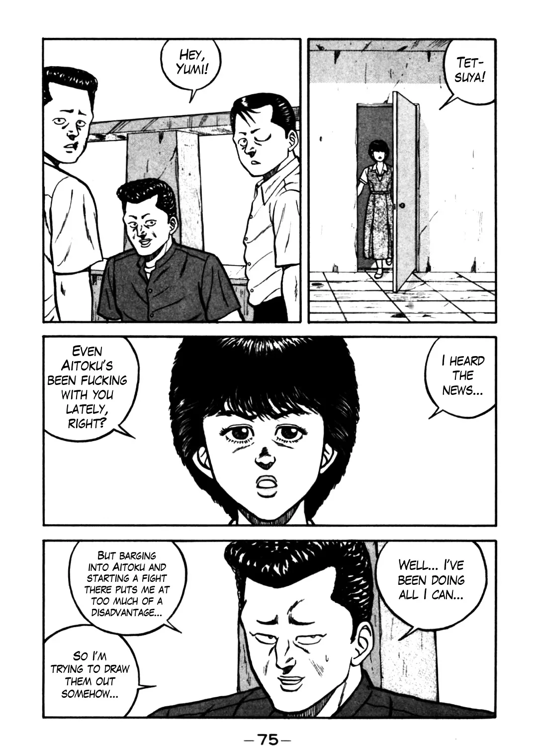 Be-Bop-Highschool Zinmanga X Chapter 61 Page 53