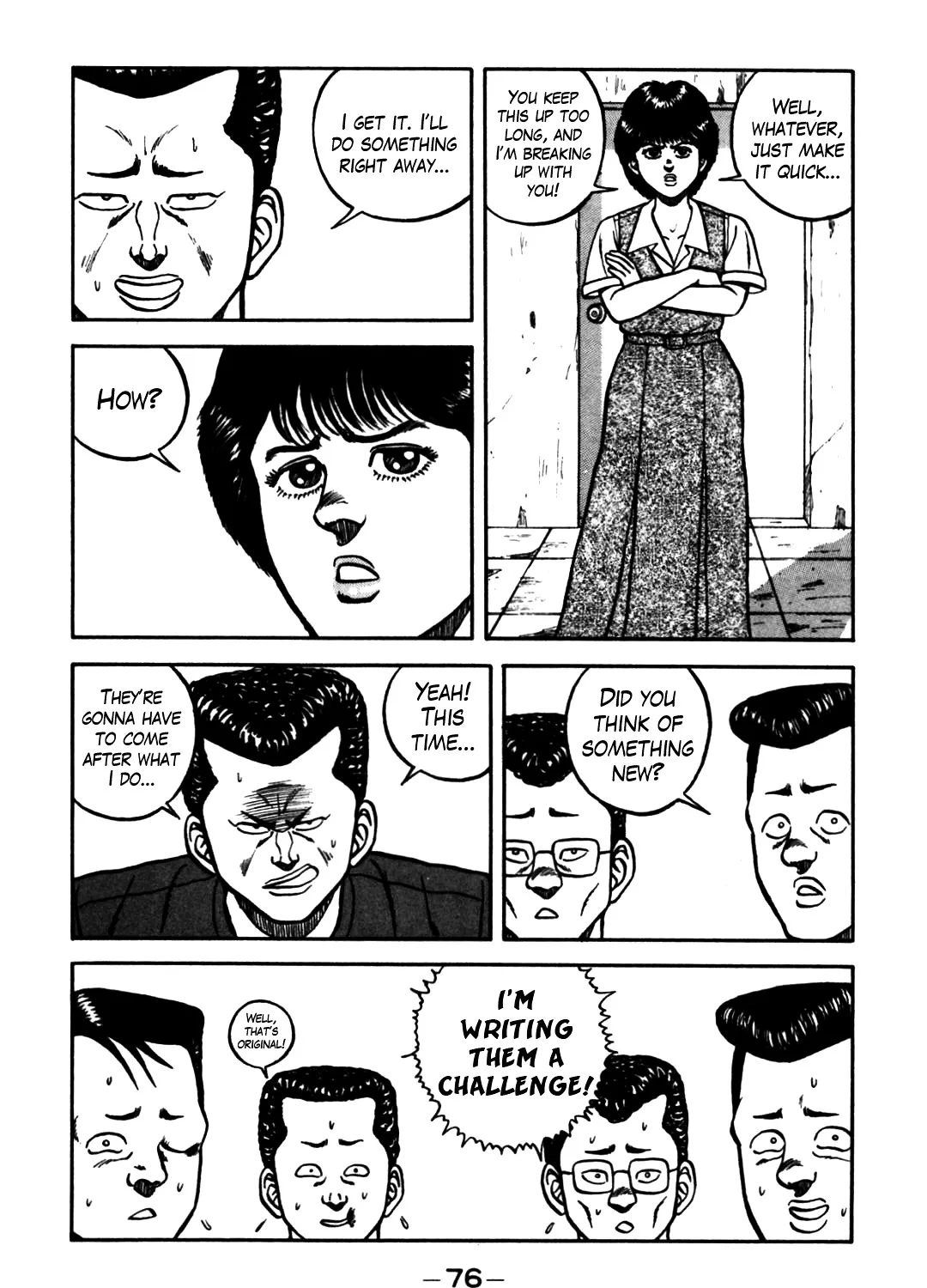 Be-Bop-Highschool Zinmanga X Chapter 61 Page 55