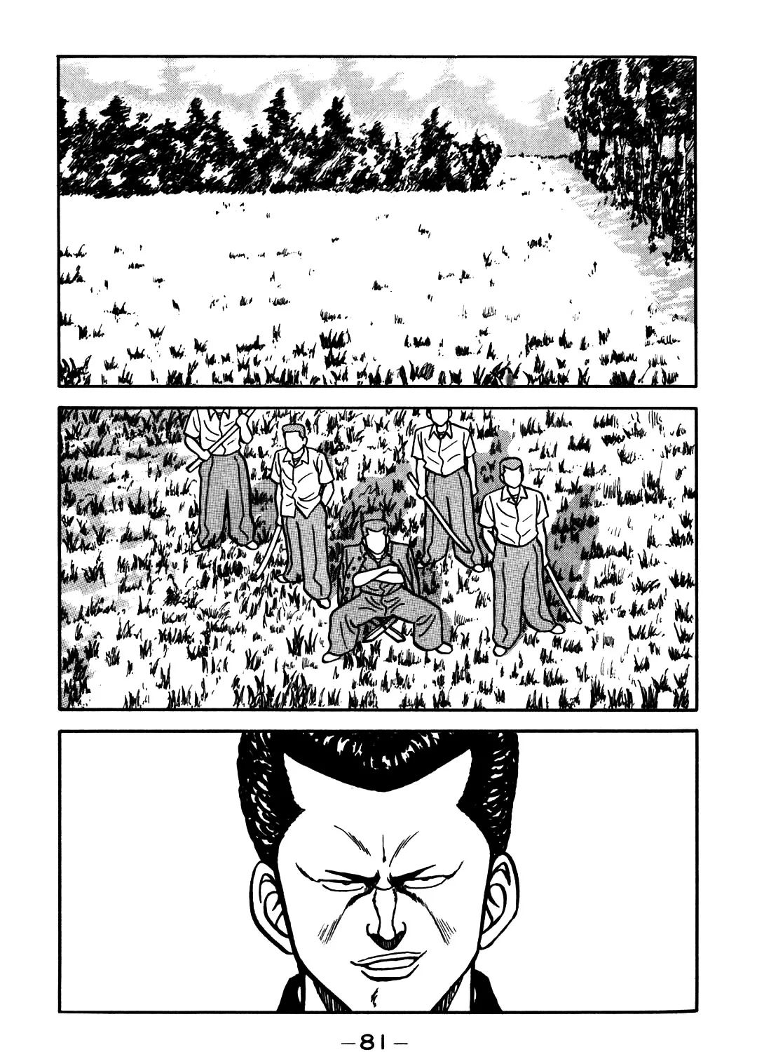 Be-Bop-Highschool Zinmanga X Chapter 61 Page 65