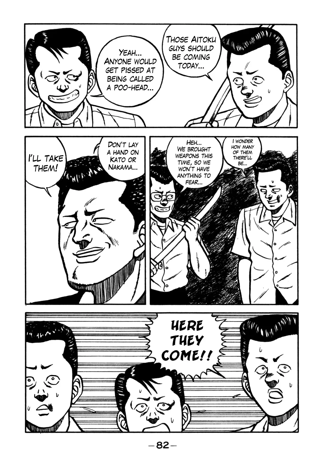 Be-Bop-Highschool Zinmanga X Chapter 61 Page 67
