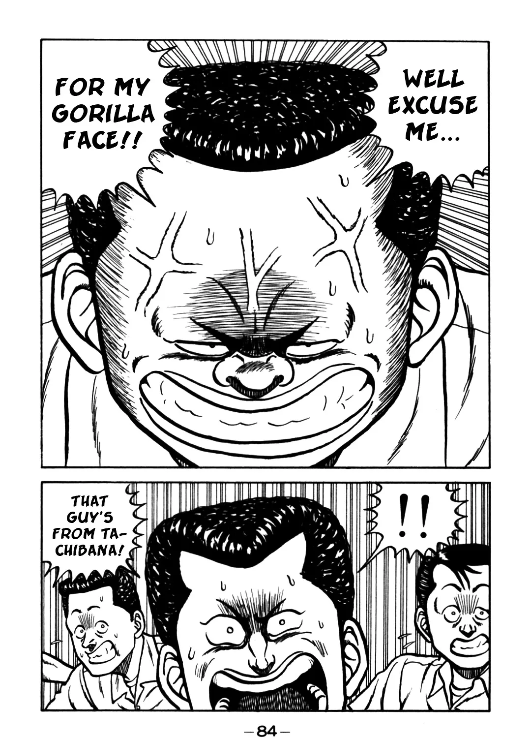 Be-Bop-Highschool Zinmanga X Chapter 61 Page 71