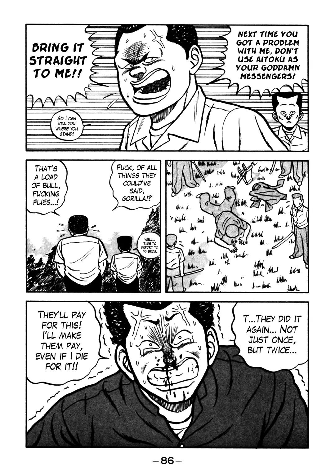 Be-Bop-Highschool Zinmanga X Chapter 61 Page 75