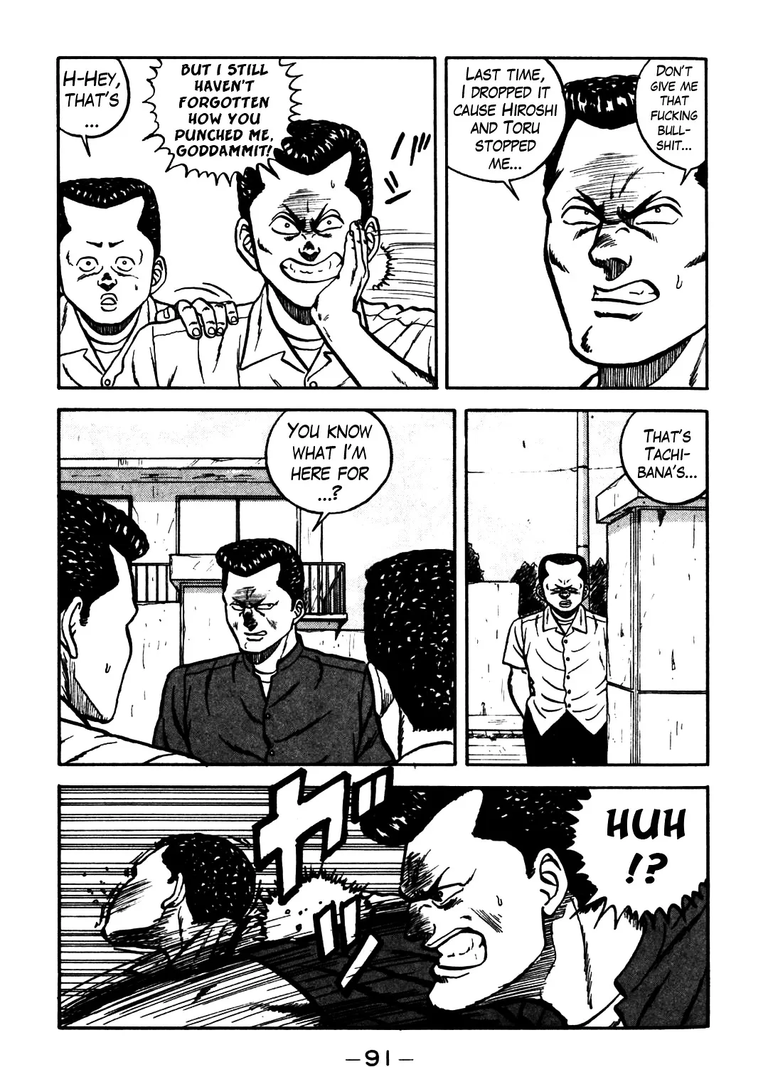 Be-Bop-Highschool Zinmanga X Chapter 61 Page 85