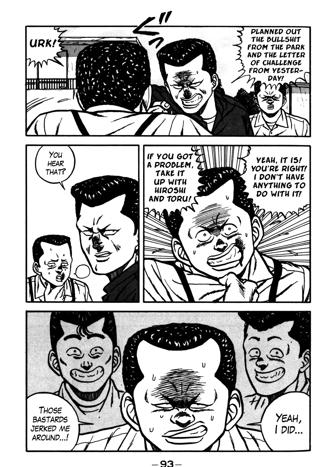 Be-Bop-Highschool Zinmanga X Chapter 61 Page 89