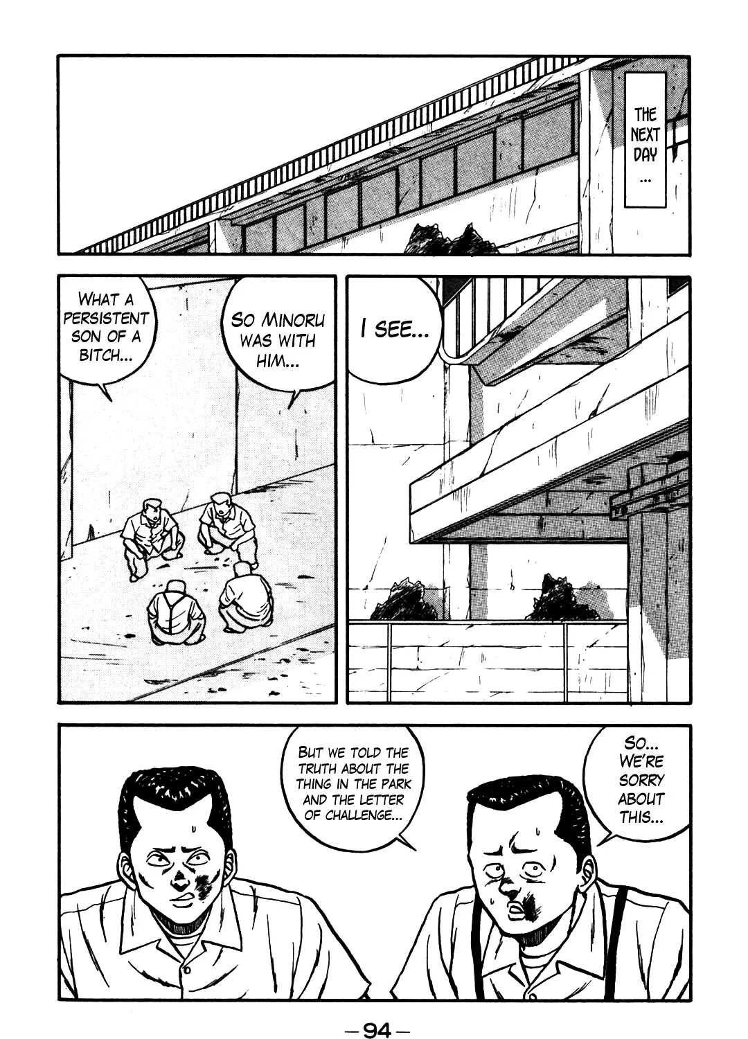 Be-Bop-Highschool Zinmanga X Chapter 61 Page 91