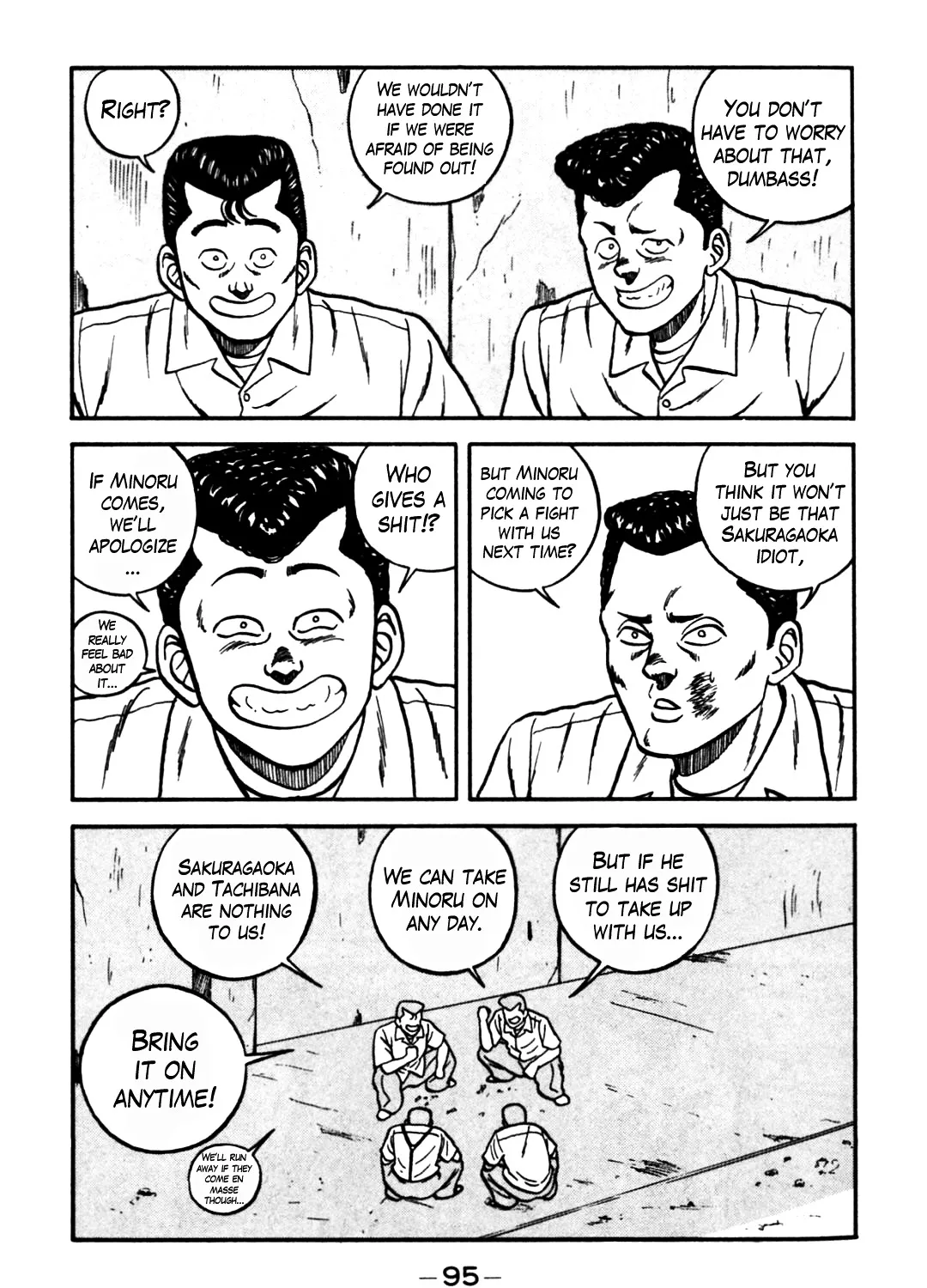 Be-Bop-Highschool Zinmanga X Chapter 61 Page 93