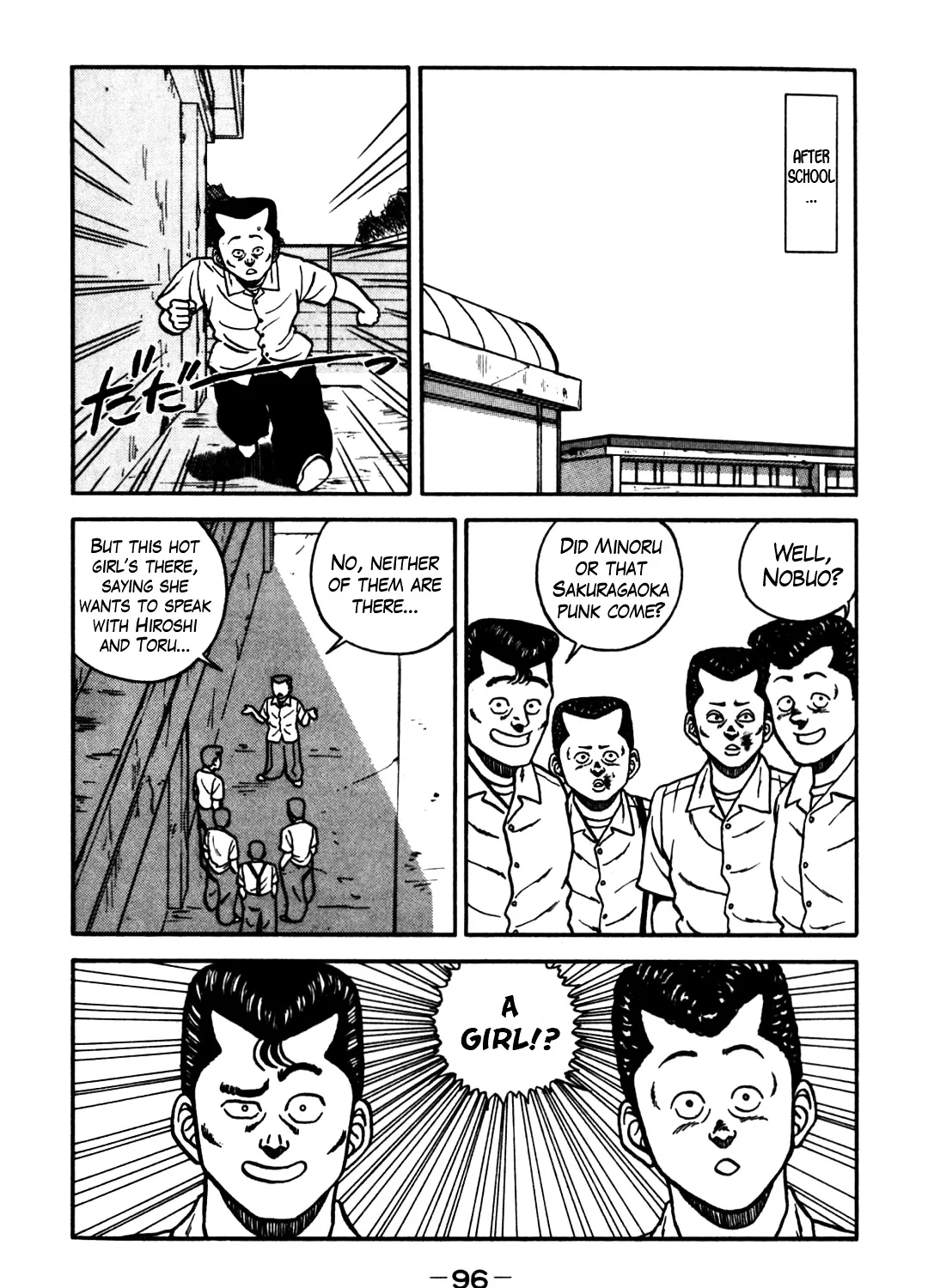 Be-Bop-Highschool Zinmanga X Chapter 61 Page 95
