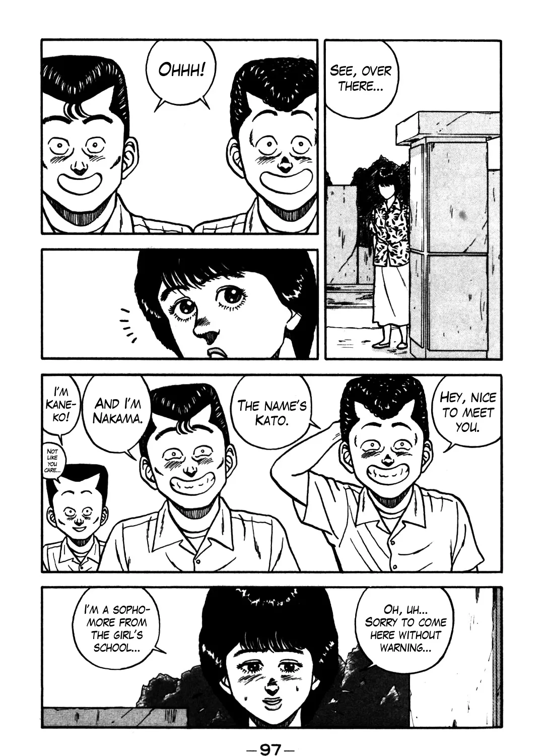 Be-Bop-Highschool Zinmanga X Chapter 61 Page 97