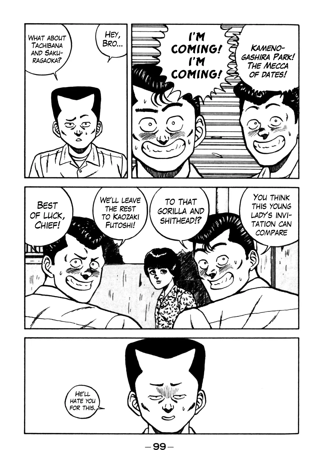 Be-Bop-Highschool Zinmanga X Chapter 61 Page 101